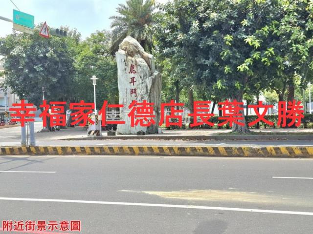 台南安南建地-14