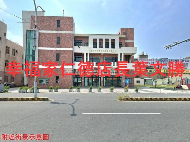 台南安南建地-1