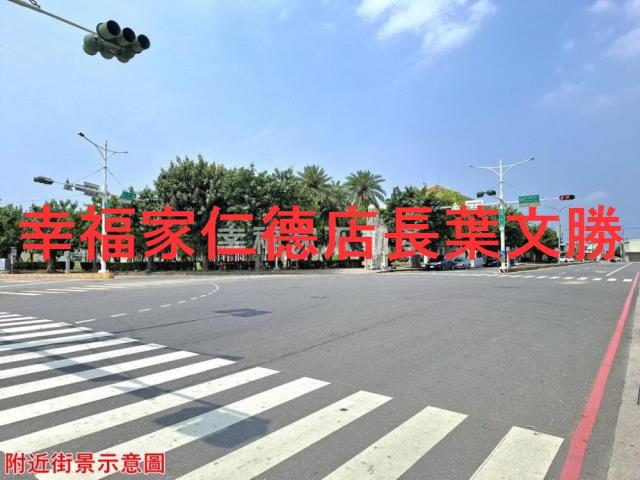 台南安南建地-2