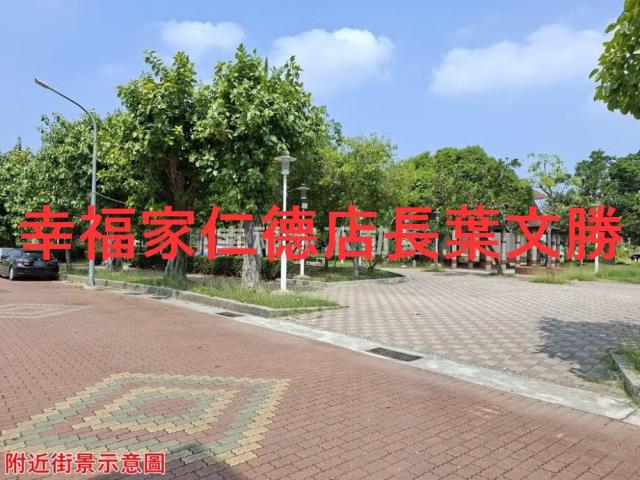 台南安南建地-3