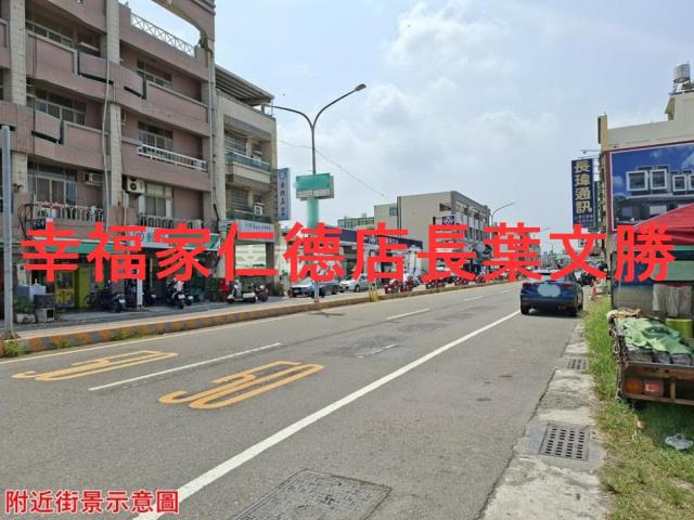 台南安南建地-6