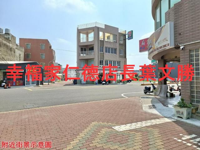 台南安南建地-7