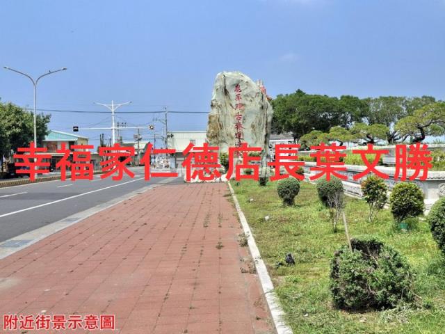 台南安南建地-8