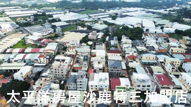台中新社建地-0