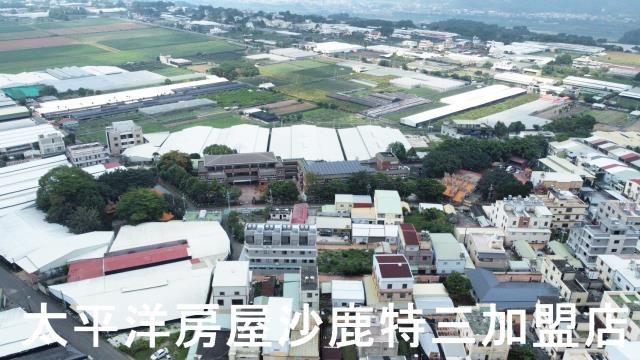台中新社建地-1