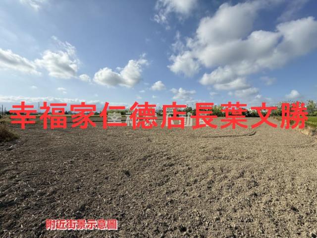 台南白河農地-12