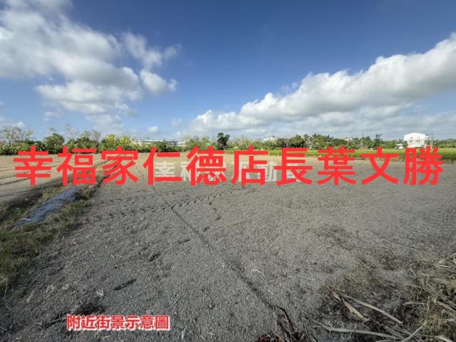 台南白河農地-1