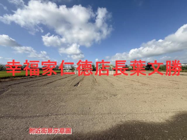 台南白河農地-7