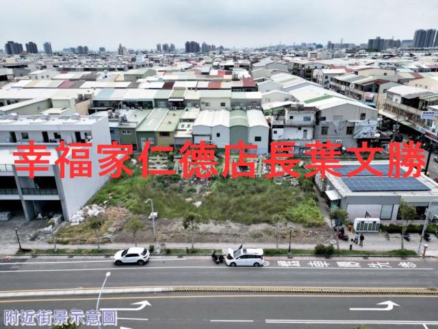 台南安南建地-13
