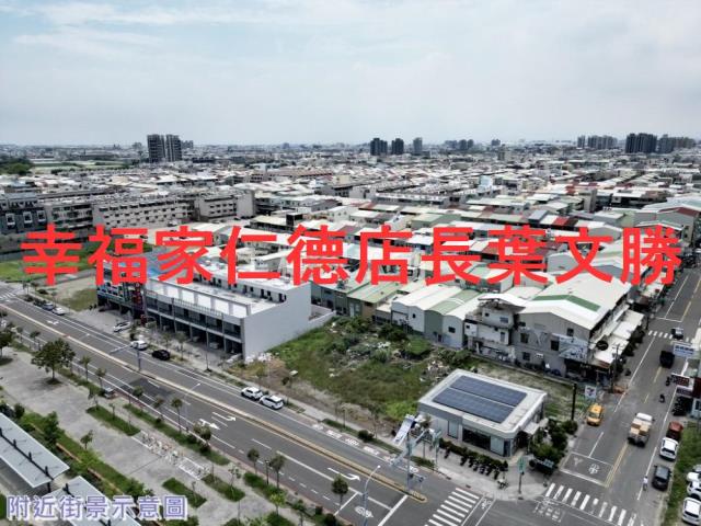 台南安南建地-2