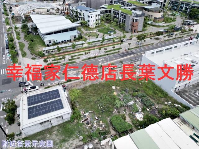 台南安南建地-5
