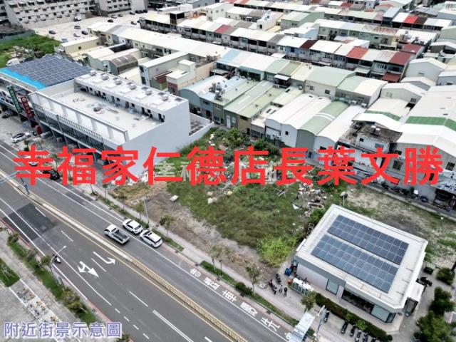 台南安南建地-8
