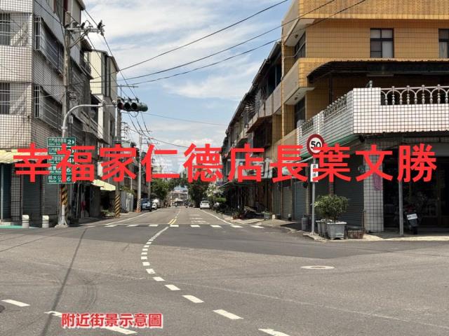 台南白河建地-8