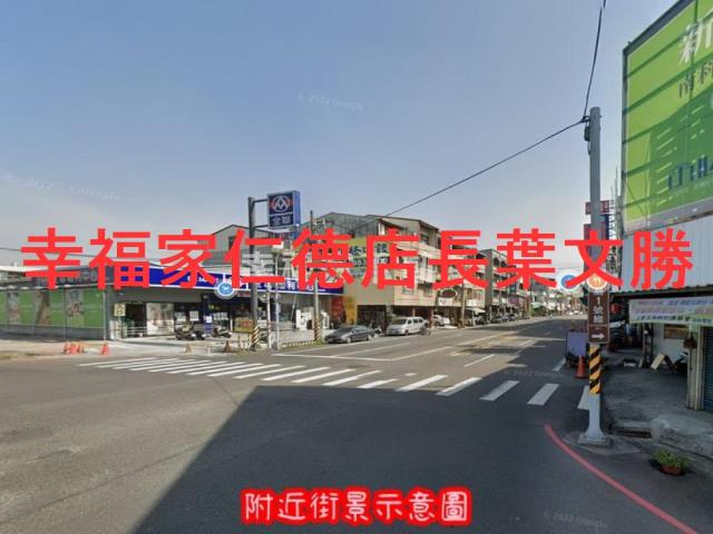 台南新化農地-12