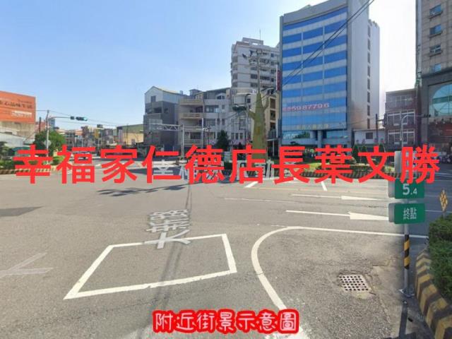 台南新化農地-3