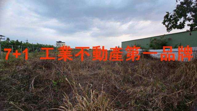 屏東九如工業地-2