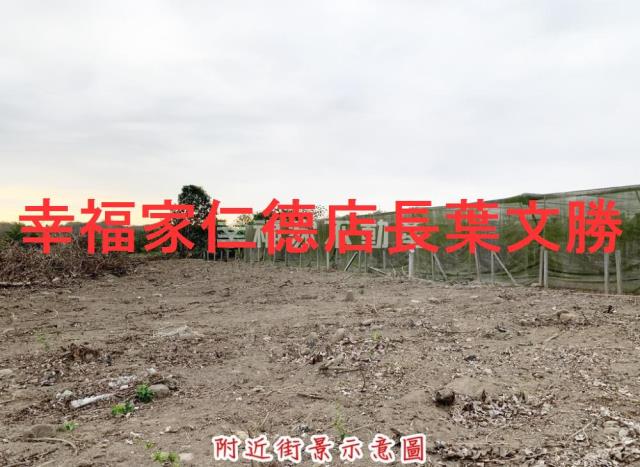 台南玉井農地-12