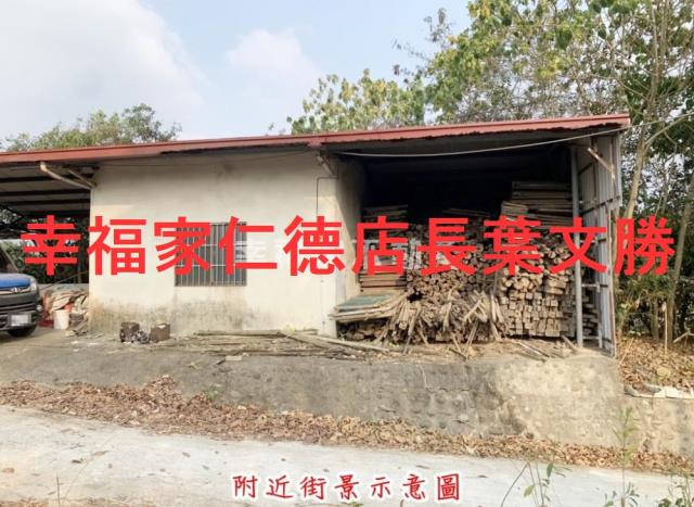 台南玉井農地-15
