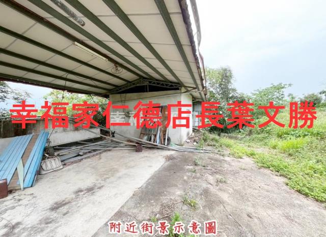 台南玉井農地-4