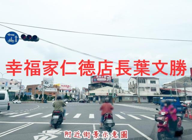 台南玉井農地-9