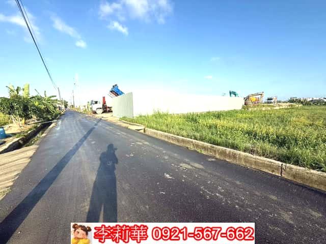 永康農地-1