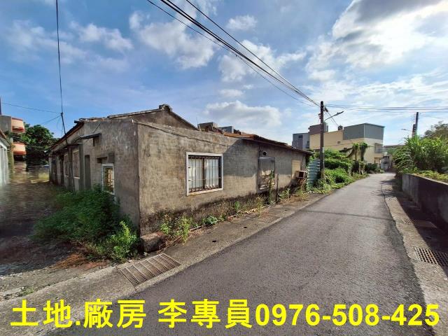 高雄建地_道路地-1