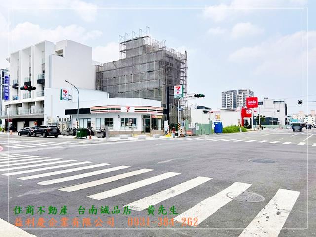 永康市政段重劃區建地