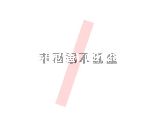 台南永康農地-2