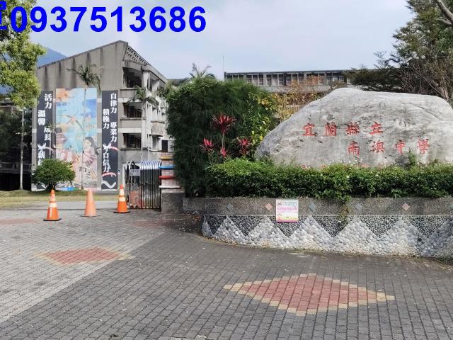 宜蘭南澳山坡地-14