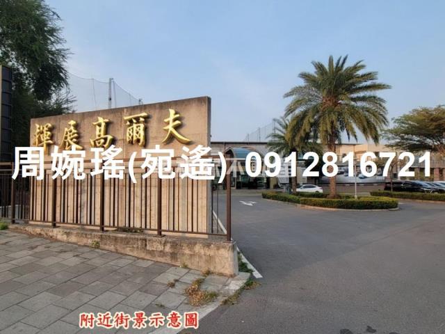 台南永康建地-3