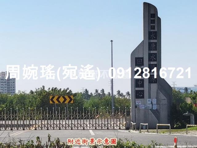 台南永康農地-5