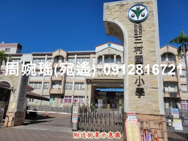 台南永康農地-6