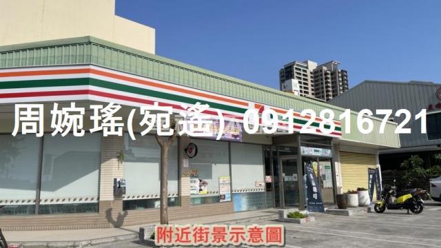 安平建地_商業地-10