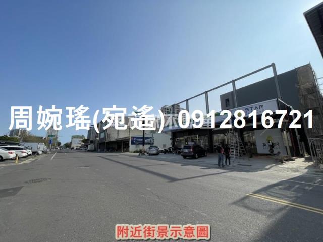 安平建地_商業地-9