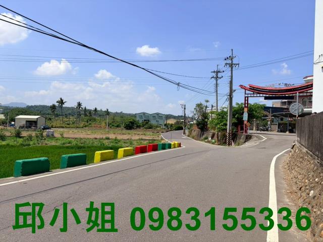 中埔農地-2