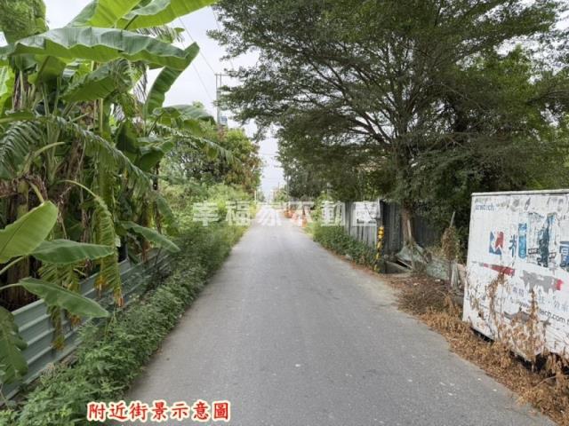 永康農地-4
