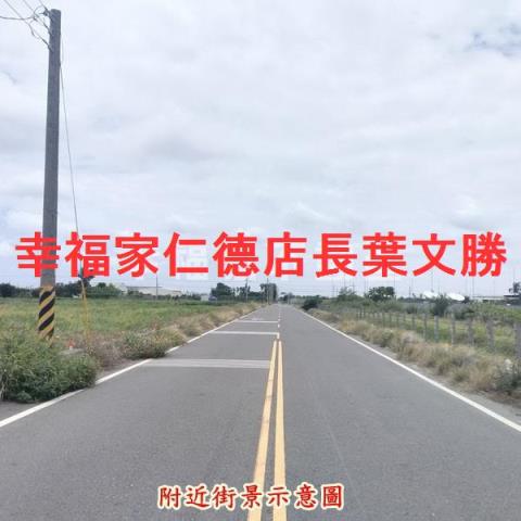 西港農地-8