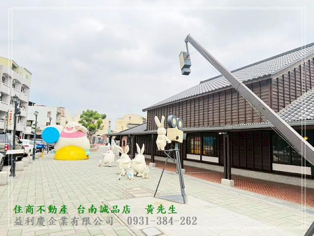 鹽水市中心方正建地