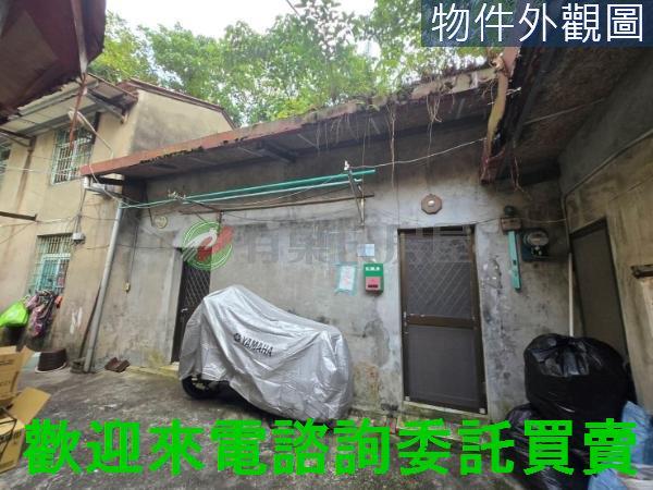 台北住宅地-1