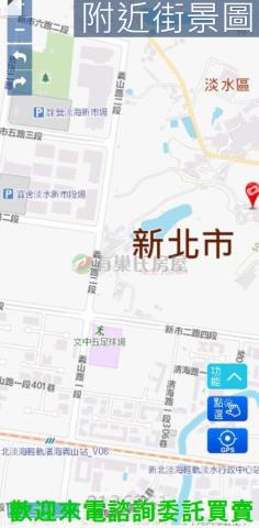新北都市計畫地二期一-2