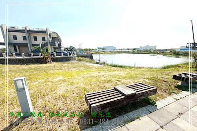 台南培倫房屋土地王