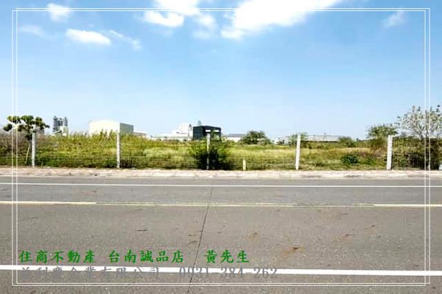 麻豆工業區便宜乙工用