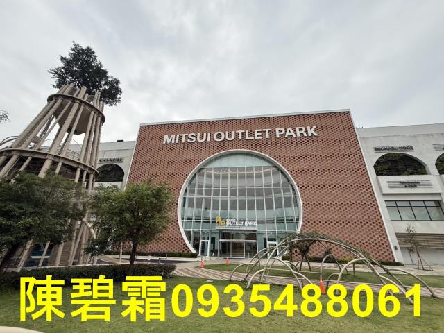 台南歸仁建地_商業地-1