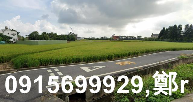 觀音正大路農地395坪廠房工業建地