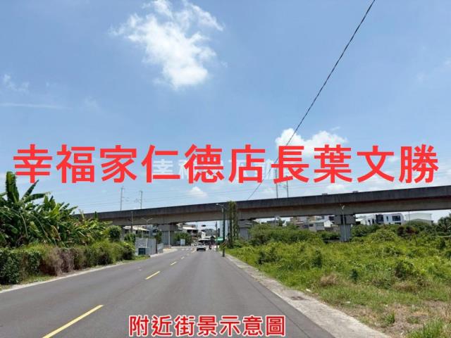 仁德農地-5