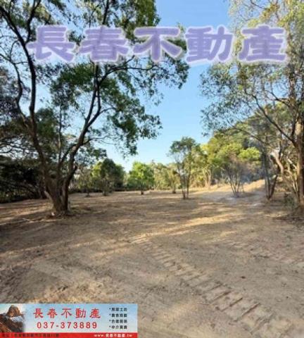 苗栗市農地_山坡地_休閒地-2
