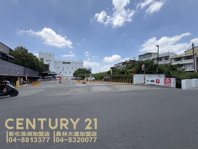 員林建地-6