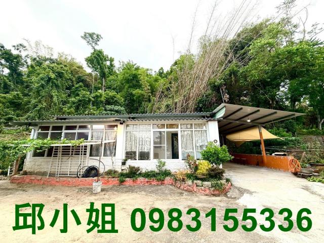 嘉義農地_建地-1
