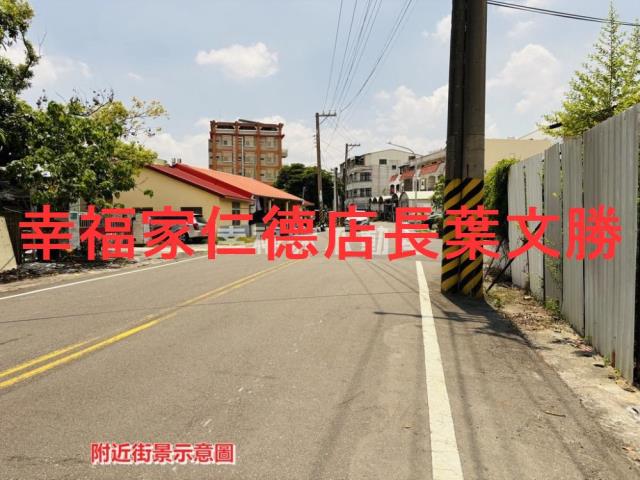 台南柳營建地_道路地-12