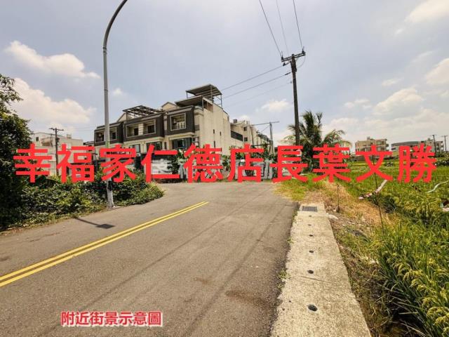 台南柳營建地_道路地-1
